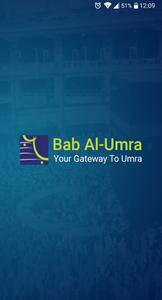 Bab Al-Umra
