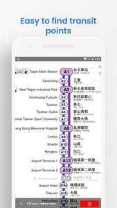 Taipei Metro Map Offline