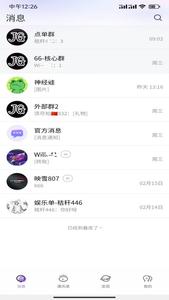 简单点