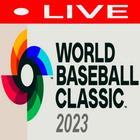 Stream Baseball Classic 2023