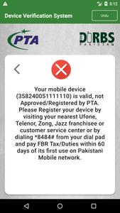 Device Verification System (DV