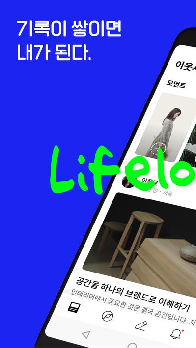 네이버 블로그 - Naver Blog