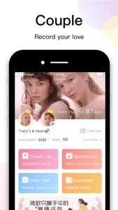 LesPark - Lesbian Dating & Chat & Live broadcast