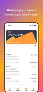 DMC Wallet