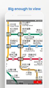 Taipei Metro Map Offline