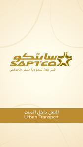 SAPTCO Urban Transport