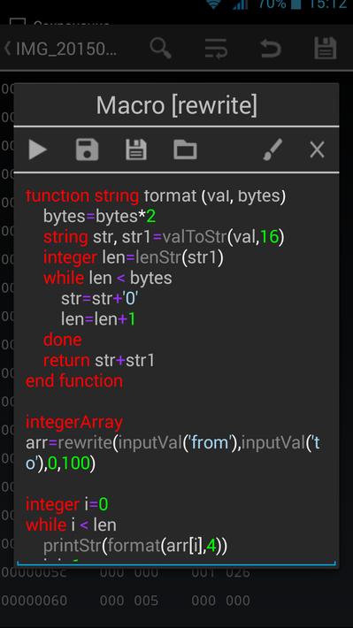 HEX Editor