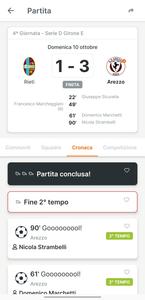 GoalShouter