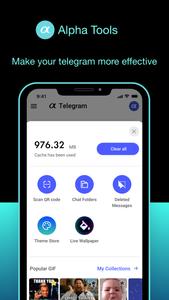 Alphagram - messenger & crypto