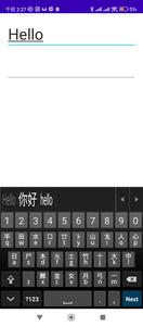 Mixed Chinese Keyboard Plus