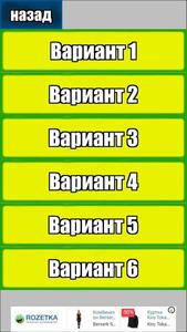 С 8 Марта поздравления