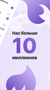 Noomeera
