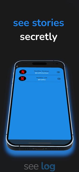 See log - view hidden profile