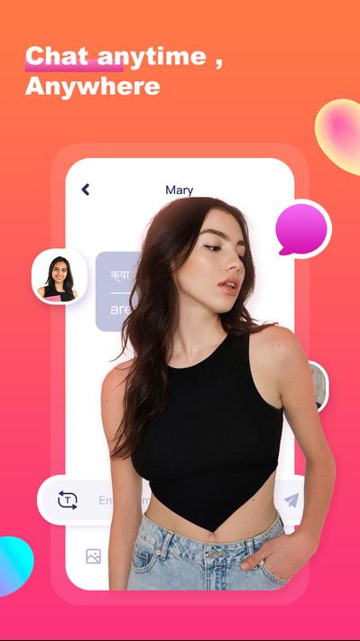 VChat