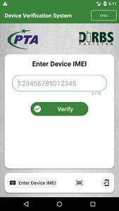 Device Verification System (DV