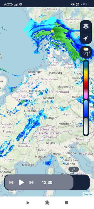 Rain Radar