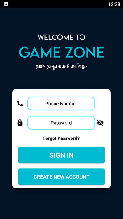 Game Zone