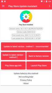 Play Store Update Assistant