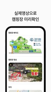 그래가