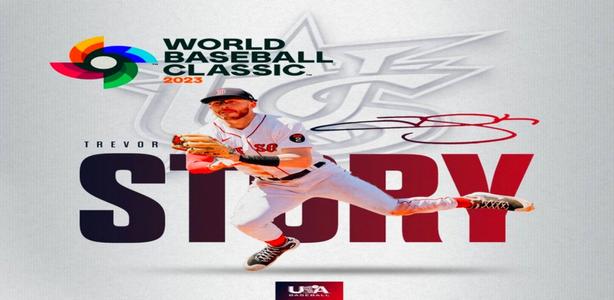 Stream Baseball Classic 2023