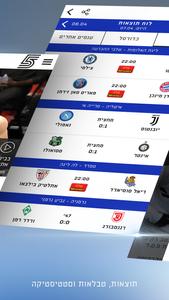 Sport 5