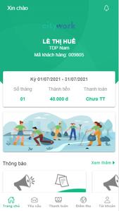 CSKH VSMT