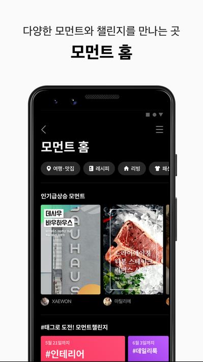 네이버 블로그 - Naver Blog