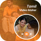 Tamil video maker - Status