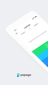 Naver Papago - AI Translator