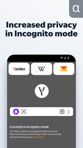 Yandex Browser (alpha)