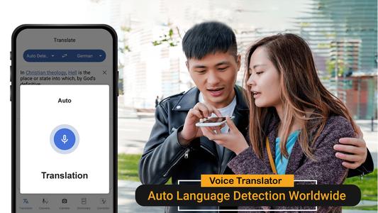 Translate Easy All Translators