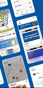 레고양파주
