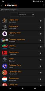 Sportal (Sportal.bg)