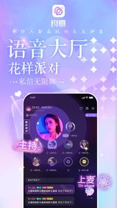 约瓣