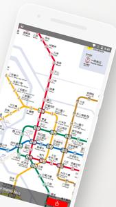 Taipei Metro Map Offline