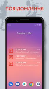 Footboom: новини футболу 2022