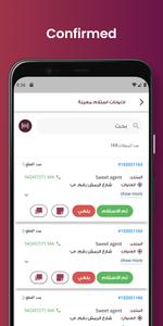 فيزبا