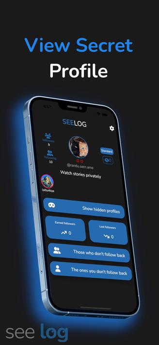 See log - view hidden profile
