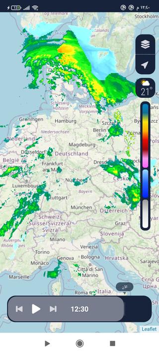 Rain Radar