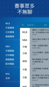 玩運彩 討論區