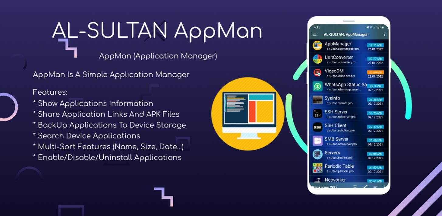 AppMan (Application Manager)