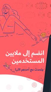 فضفض