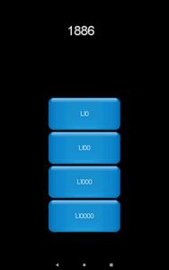 Random Number Generator