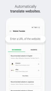 Naver Papago - AI Translator