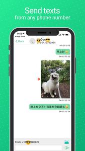 WeTalk