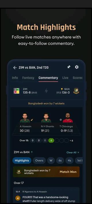 Cricjet - PSL IPL women t20