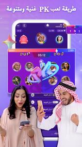 Sawa KSA