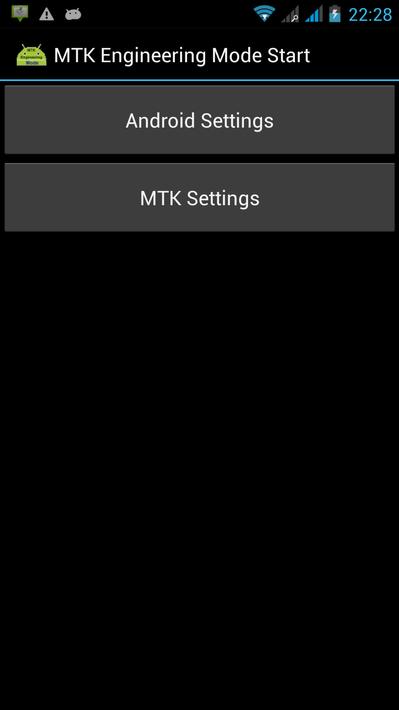 MTK Engineering Mode