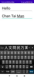 Mixed Chinese Keyboard Plus