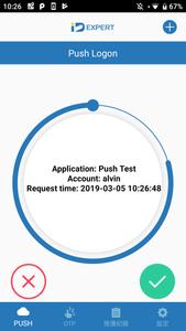 IDExpert